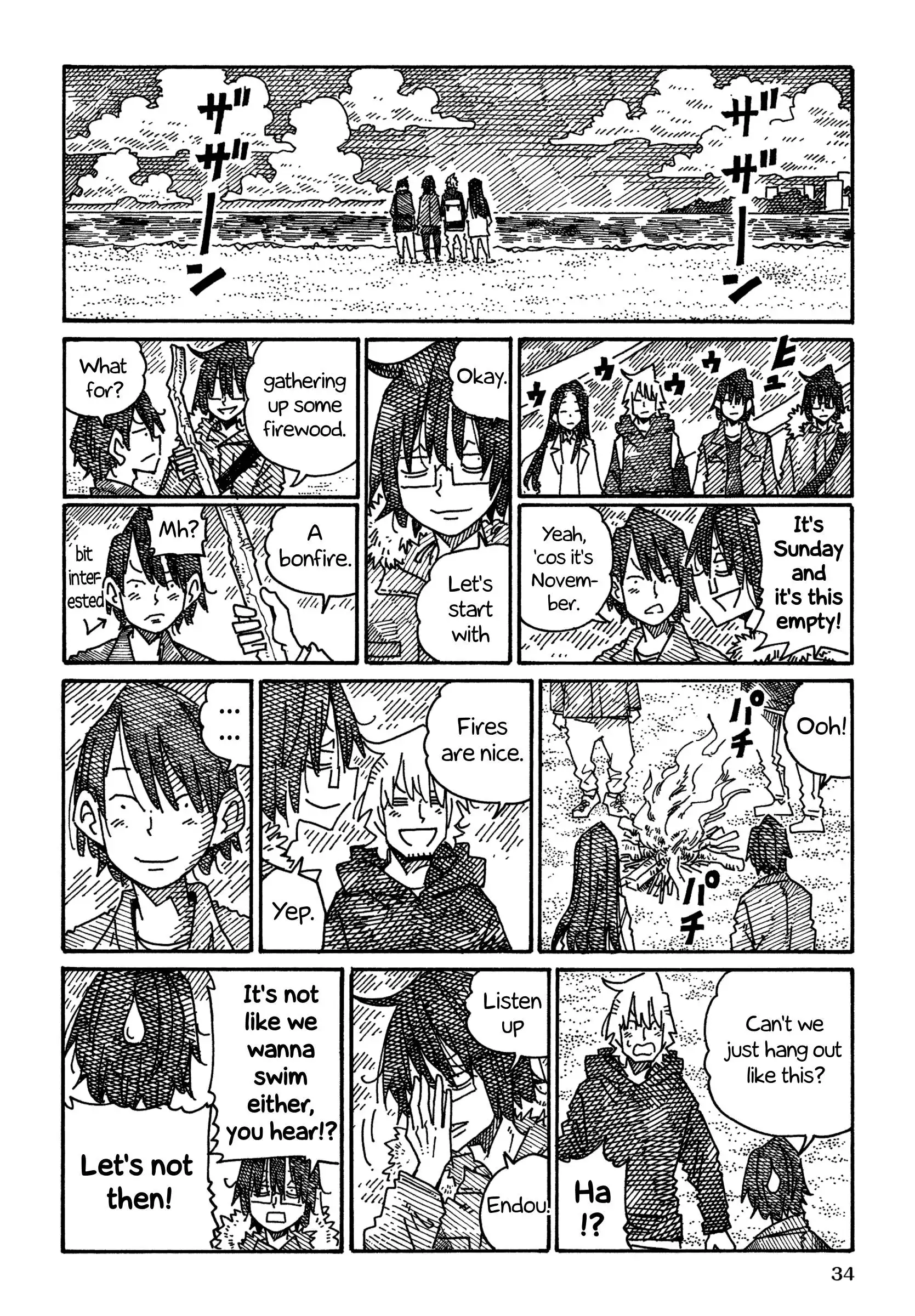 Hatarakanai Futari (The Jobless Siblings) Chapter 1180 2